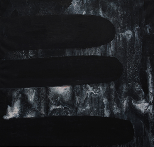 ALGO SUPERFICIAL 2. Acrylic on canvas,  89 cm x 95 cm, 2016.